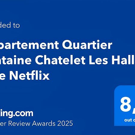 Appartement Quartier Fontaine Chatelet Les Halles Free Netflix 파리 외부 사진